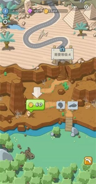 全民恐龙乐园图2