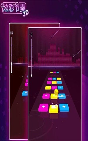 炫彩节奏3D安卓版图1