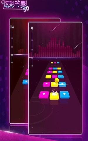 炫彩节奏3D安卓版图3