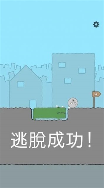 滚滚不要停手机版