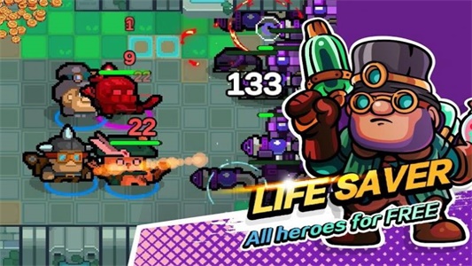 皮尔特城图2