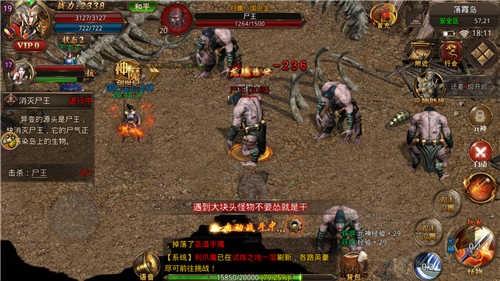 赤金火龙