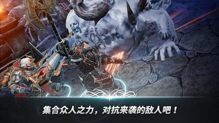 A3幸存者