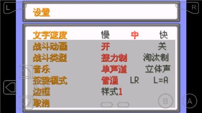 口袋妖怪釉色