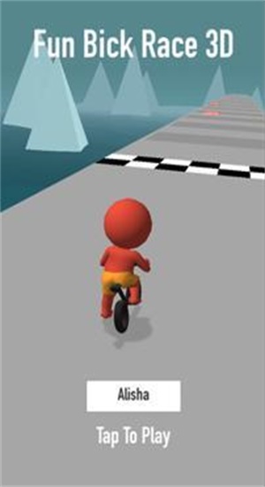 3D自行车