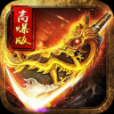 单职业迷失传奇