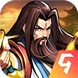 街机之三国战记血之刃