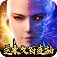少年歌行最新版