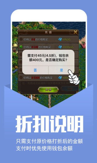 小七手游app官方版
