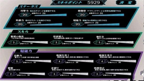 少女狩猎大叔安卓(2)