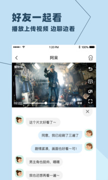 与你最新版(1)