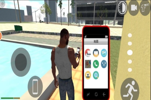 侠盗猎车城游戏官网版图1