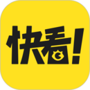 快看漫画9.1 v8.6.0