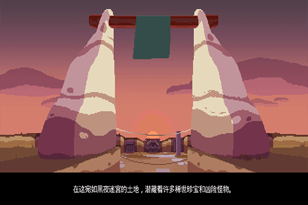 夜勤人手游版(1)