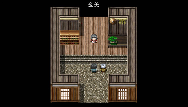 乡间的暑假生活直装版(3)