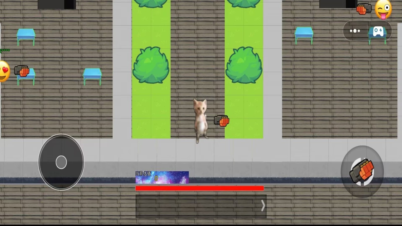 宠物乱斗冒险游戏手机版图3