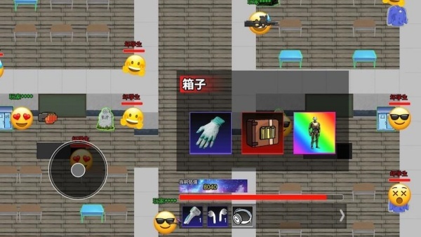 三角洲摸金跑刀图2