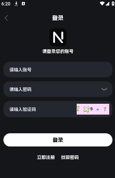 奈飞工厂官网版(1)