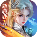 完美世界诸神之战手机版