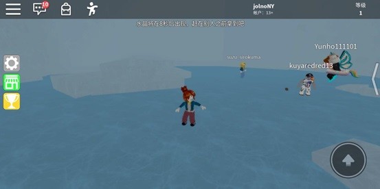 COM.ROBLOX.CLIENT(roblox)最新版(1)