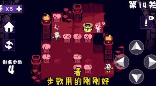 神秘代号007图4