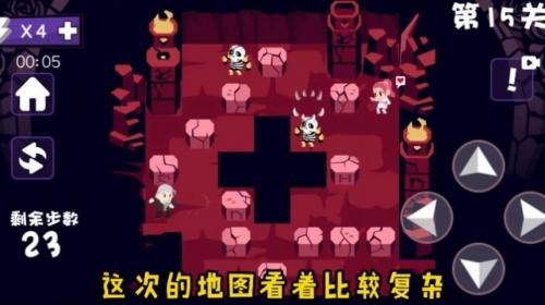神秘代号007图3