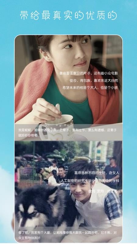 链人图4