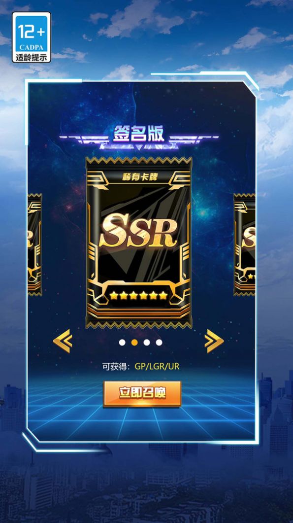 你相信光吗图1