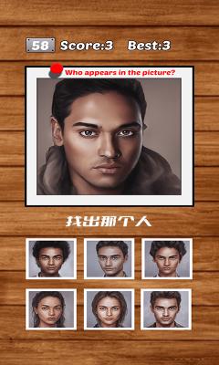谁是预言家图3
