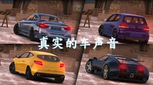 城市道路模拟驾驶图1
