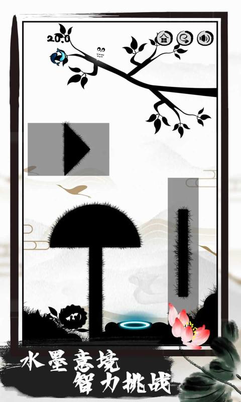 花开树下安卓版图1