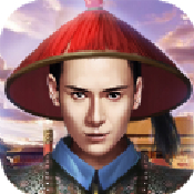霸道王爷