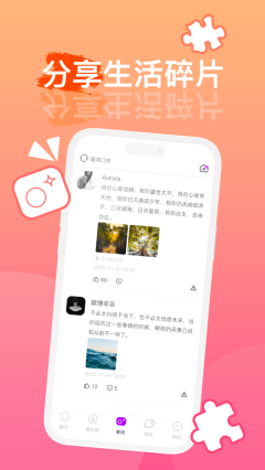 圆头图1