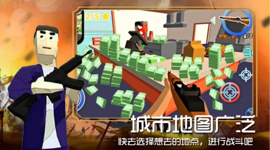 迷你沙盒新建城镇图3