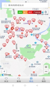 郴州公交行