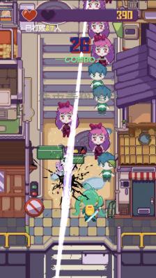 刹那一闪2025图2