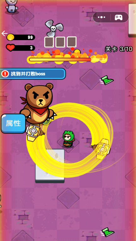 勇士大闯关4