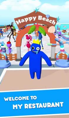 彩虹朋友餐厅大亨图1