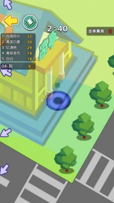 黑洞进化模拟图1