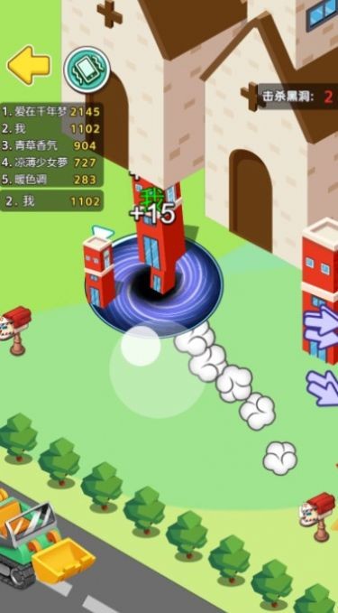 黑洞进化模拟图3