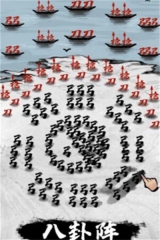 汉字攻防战场图1