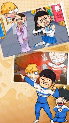 最初的校园英雄传图2