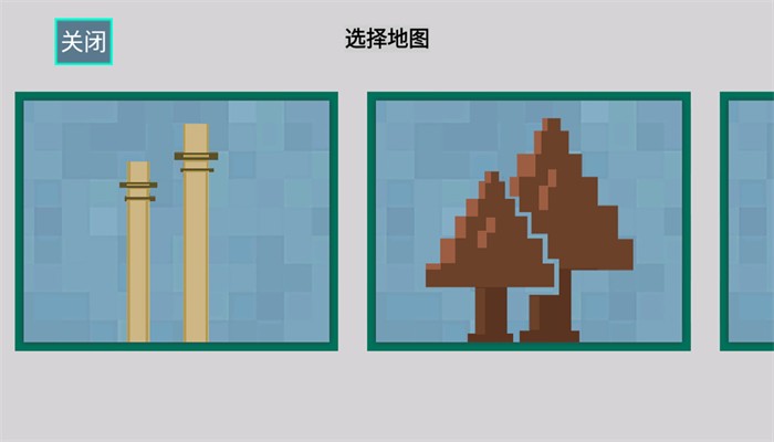 甜瓜超人乐园图3