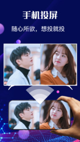 555影视播放器2全新升级的影视播放工具图2