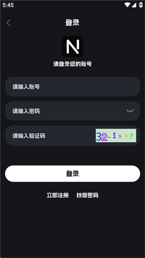 奈飞工厂盒子图4