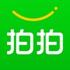 拍拍二手 V1.0.0
