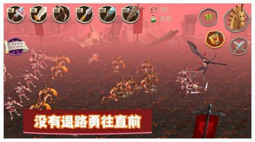 勇士冒险战争图2