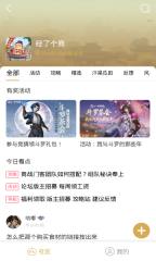 经了个商图1