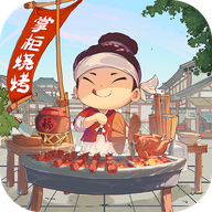 经了个商 V7.2