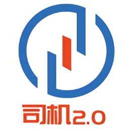 川威运吧司机端 V0.1.17